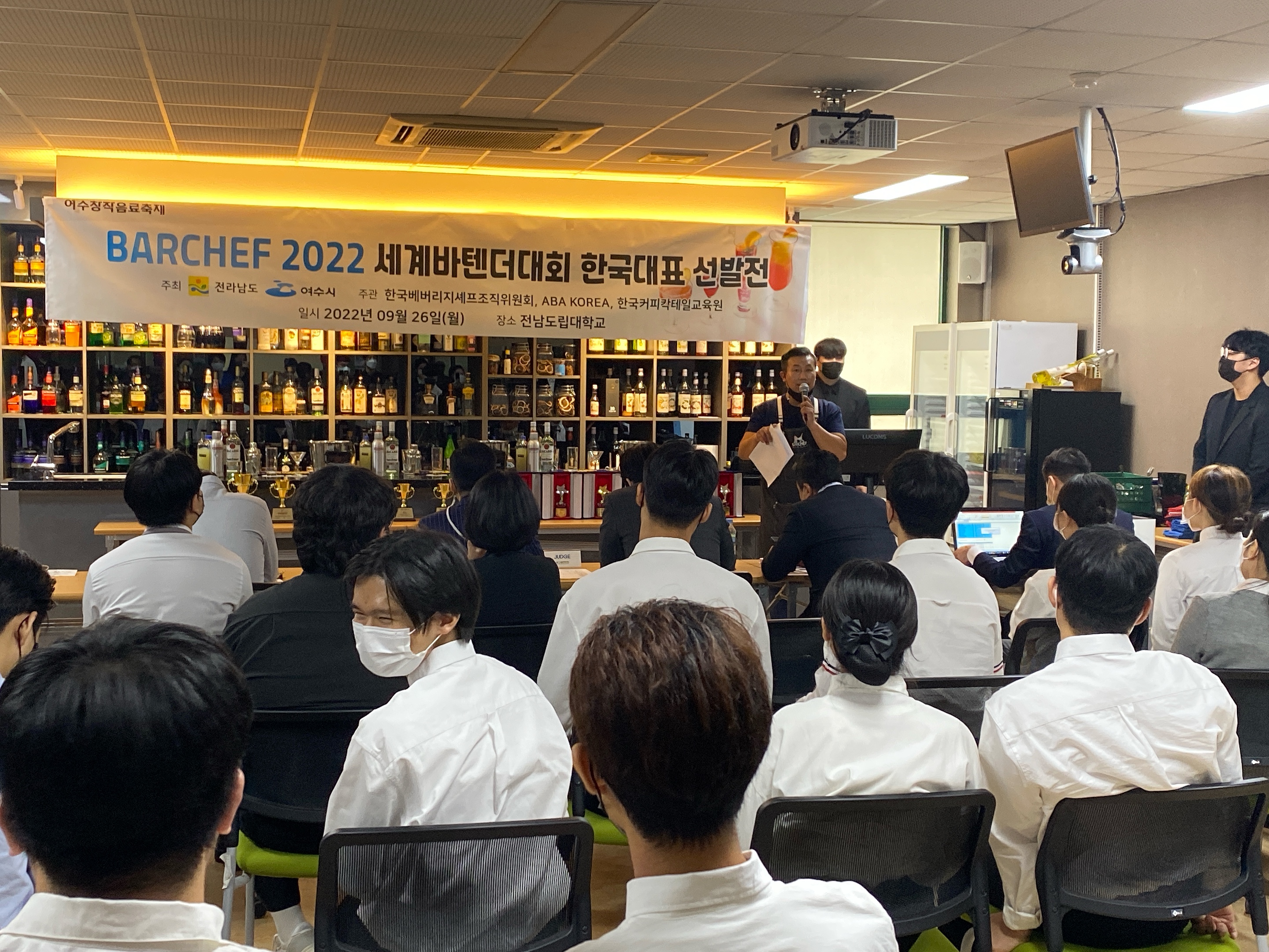 전남도립대학교 사진 1.JPG