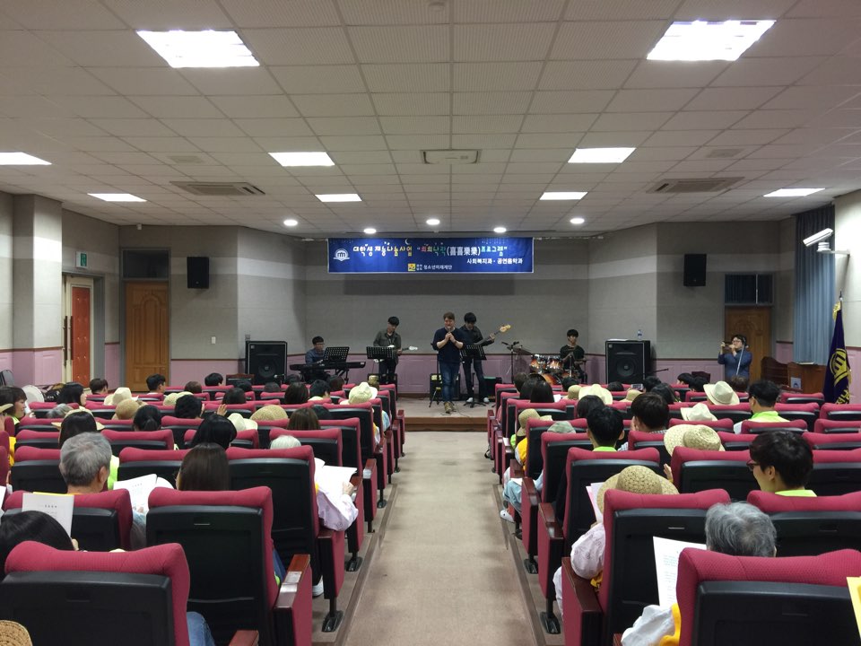 재능나눔사업 2.jpg