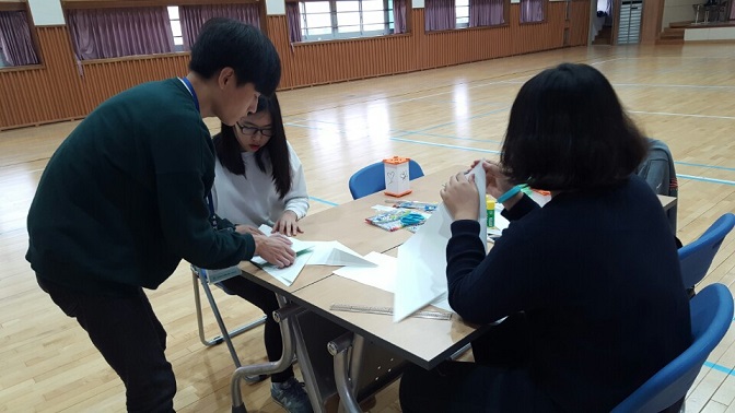 KakaoTalk_20161010_164509810 수정본.jpg