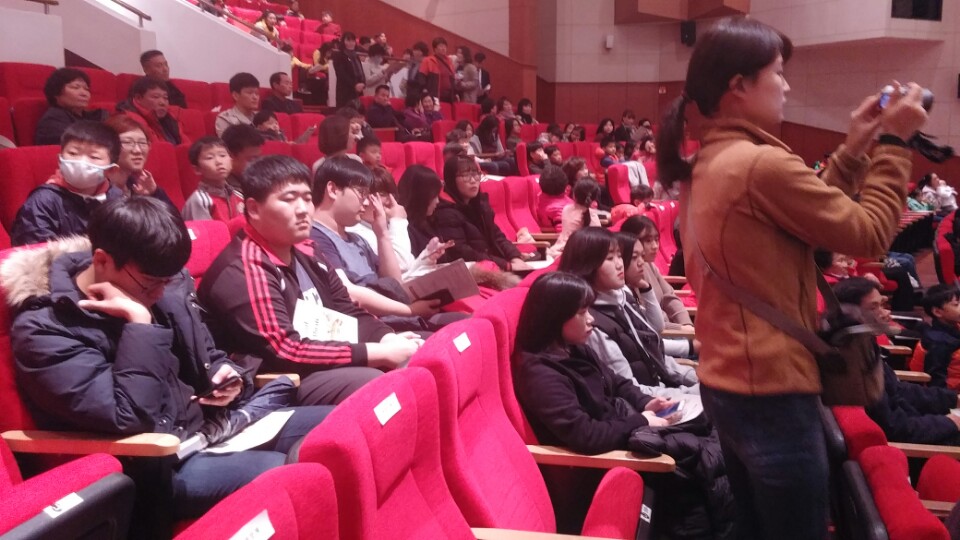 11.10 드림스타트 성과발표회 2.jpg