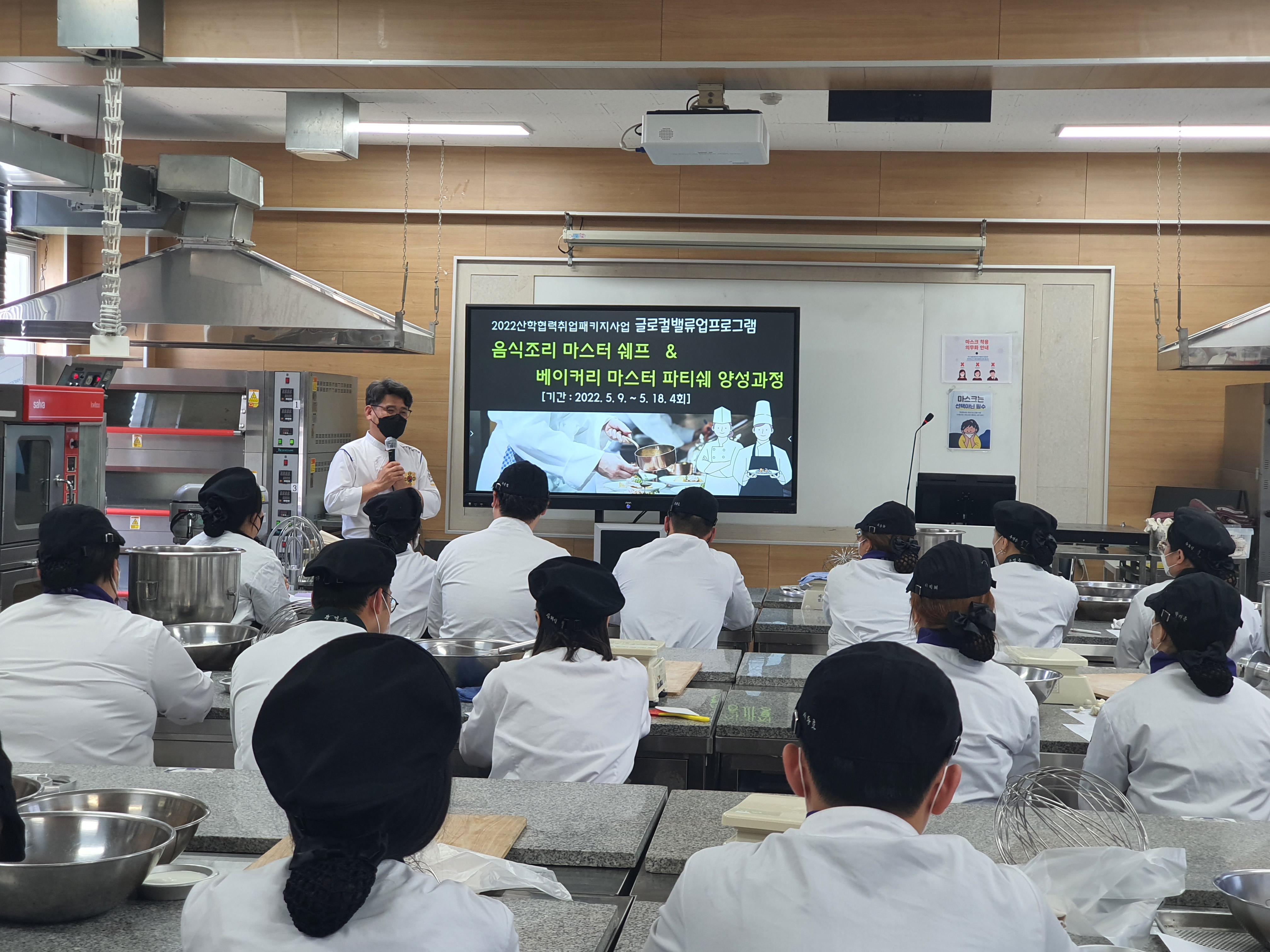 5.18 베비에르 1.jpg