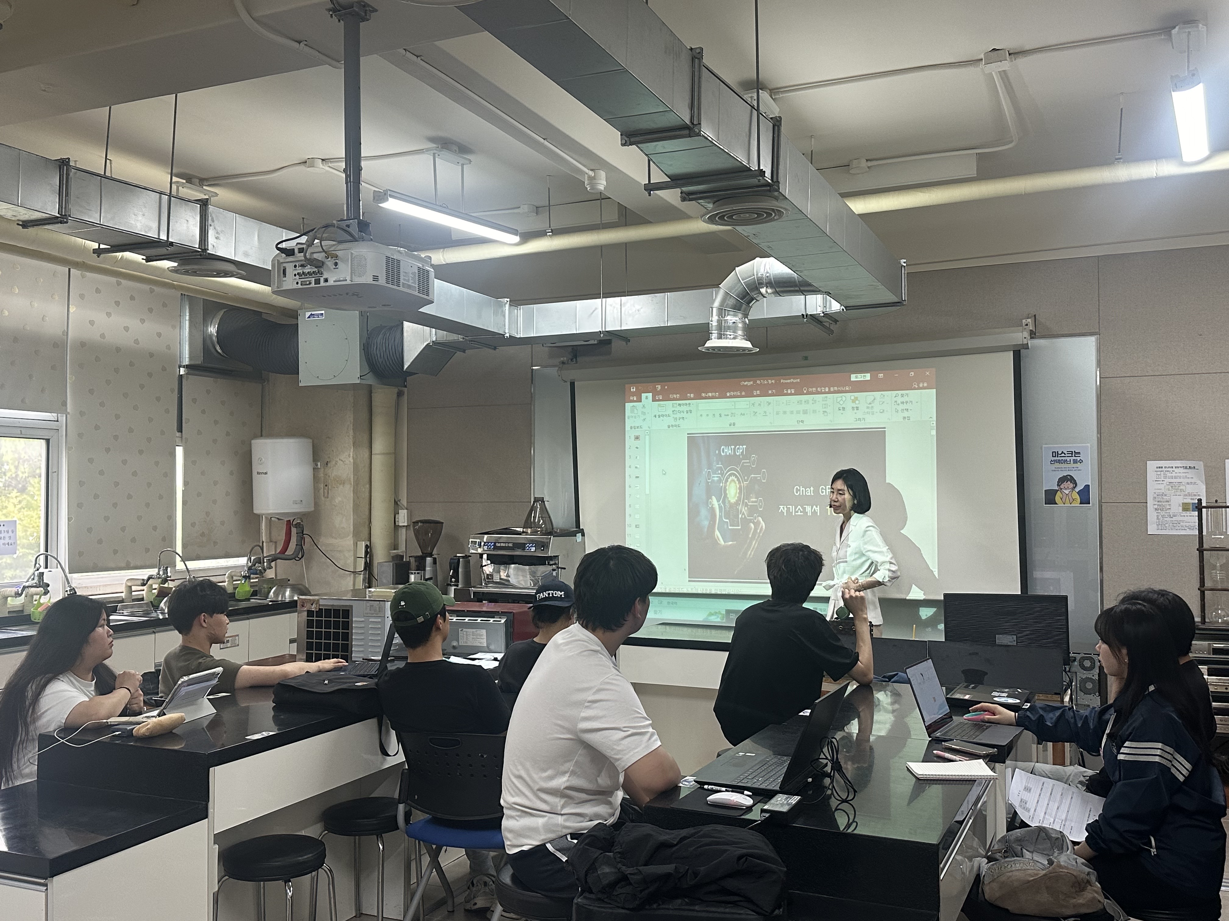 호텔조리제빵과 2일차(이력서&자기소개서 개인코칭) 조리,식음료 1.jpeg