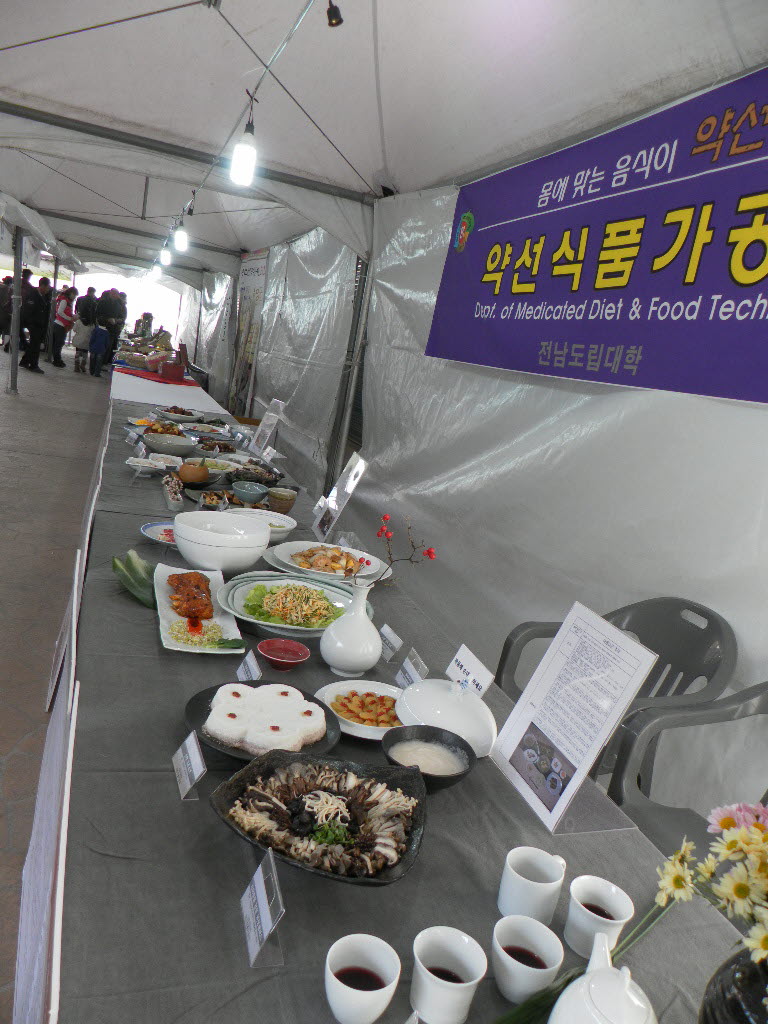 사본 -SAM_0056[1].jpg