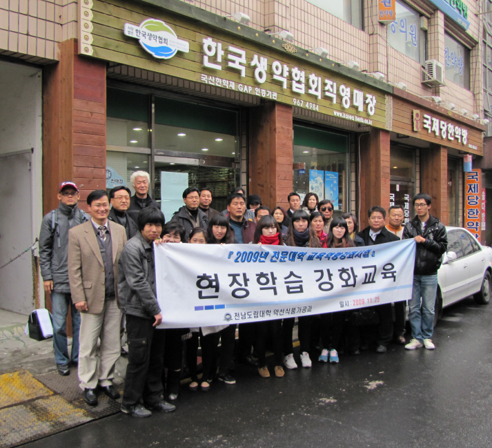 크기변환_사본 -IMG_0318.jpg