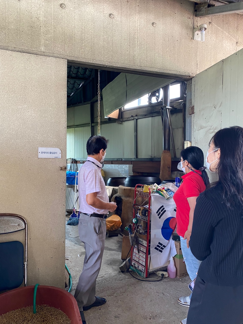 KakaoTalk_20211007_172915521_01 (1).jpg