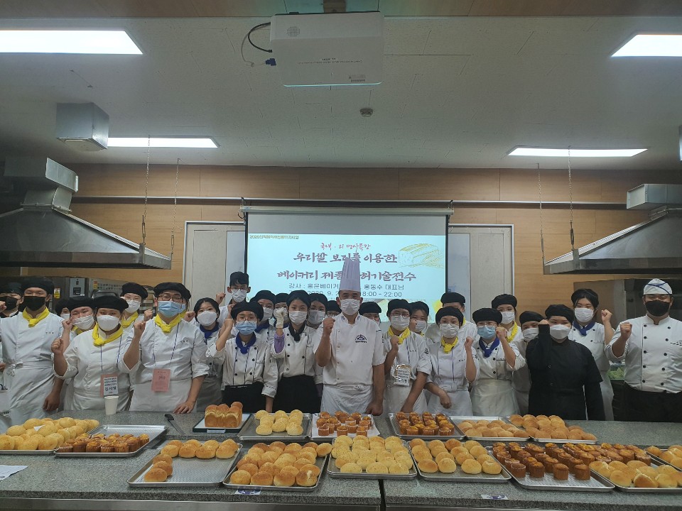 KakaoTalk_20200923_141128502.jpg