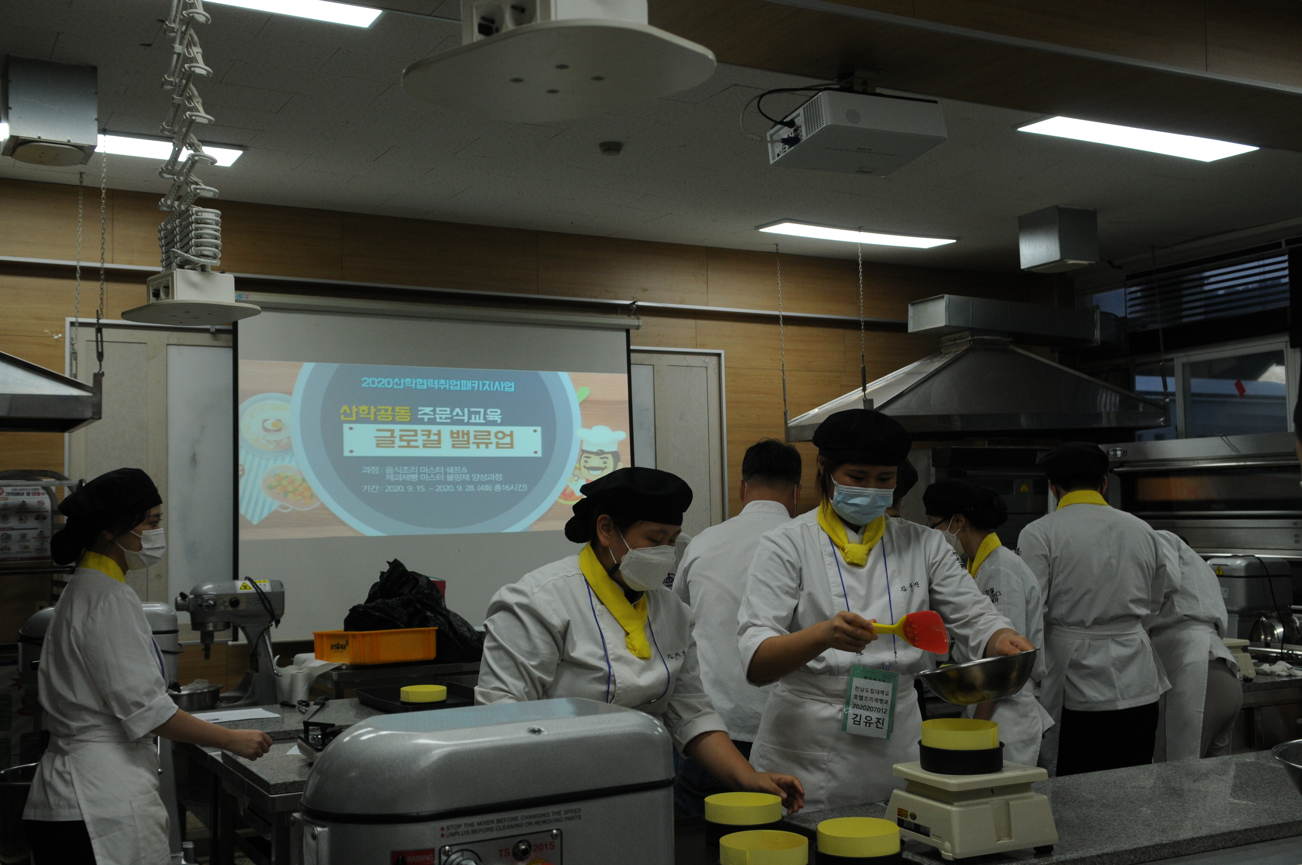 DSC_0113.JPG