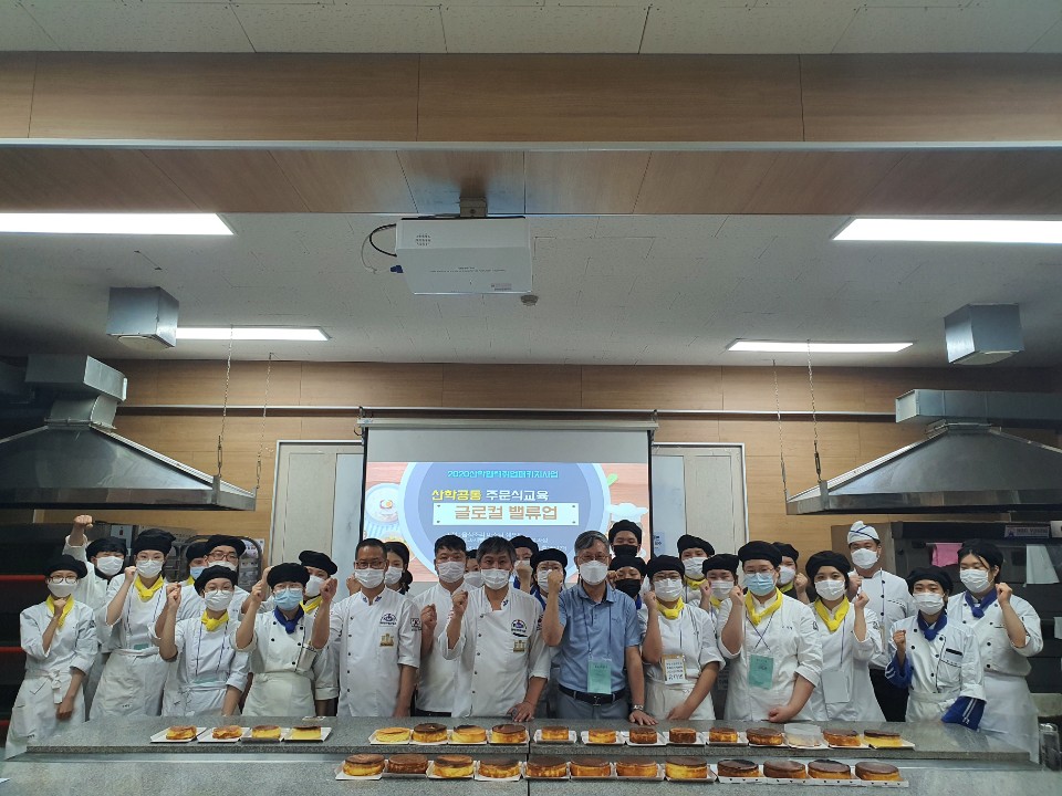 KakaoTalk_20200918_154905345_03.jpg