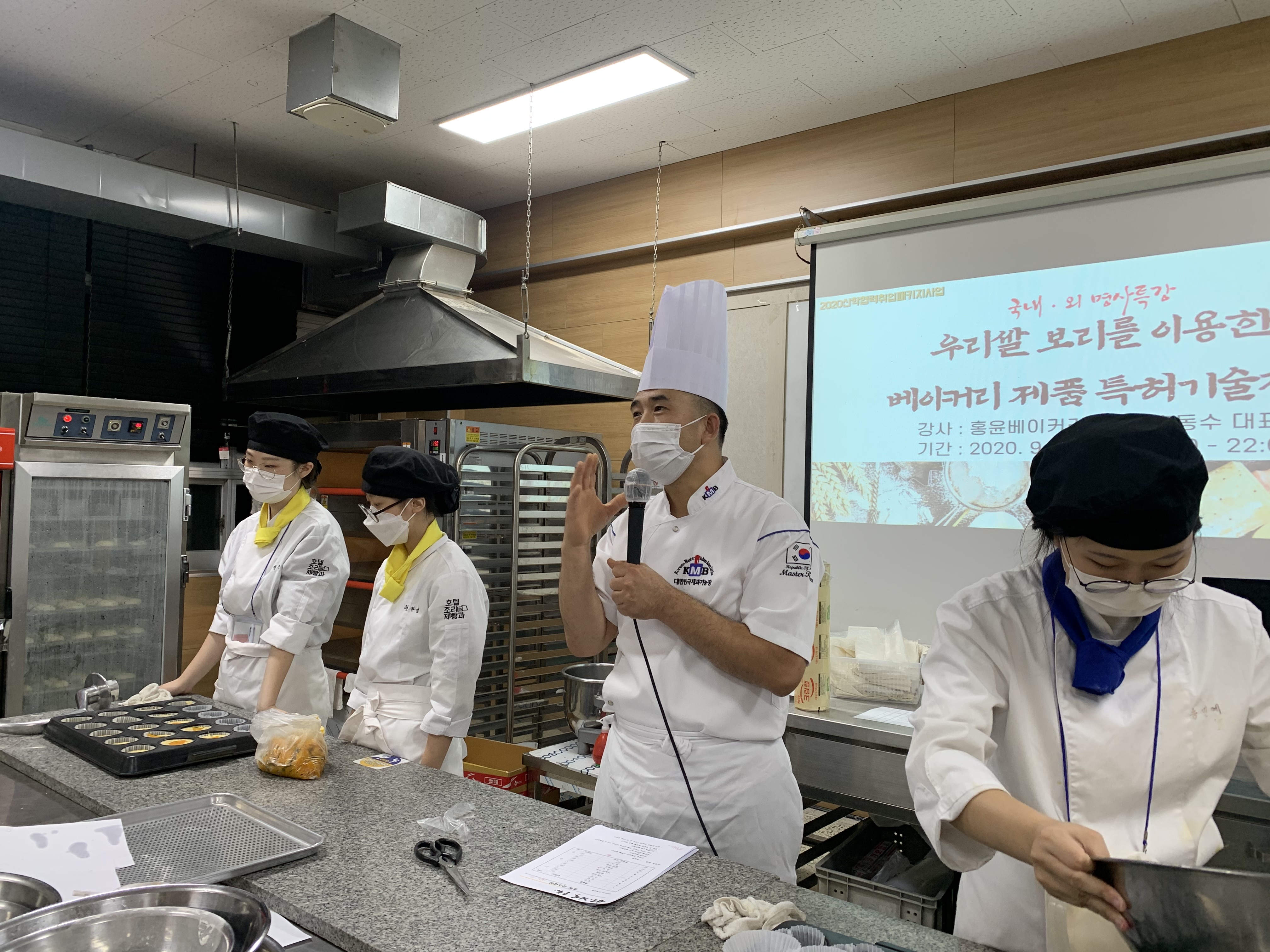 KakaoTalk_20200923_141150290_16.jpg