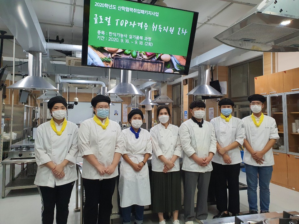 KakaoTalk_20200918_194951802.jpg