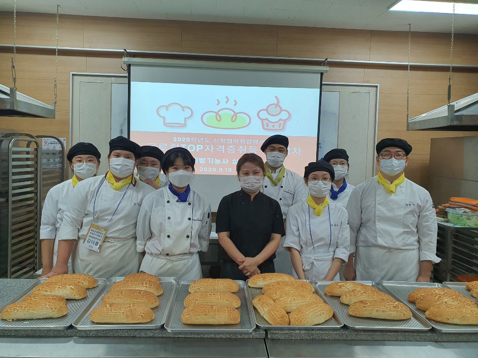 KakaoTalk_20200918_200210519.jpg