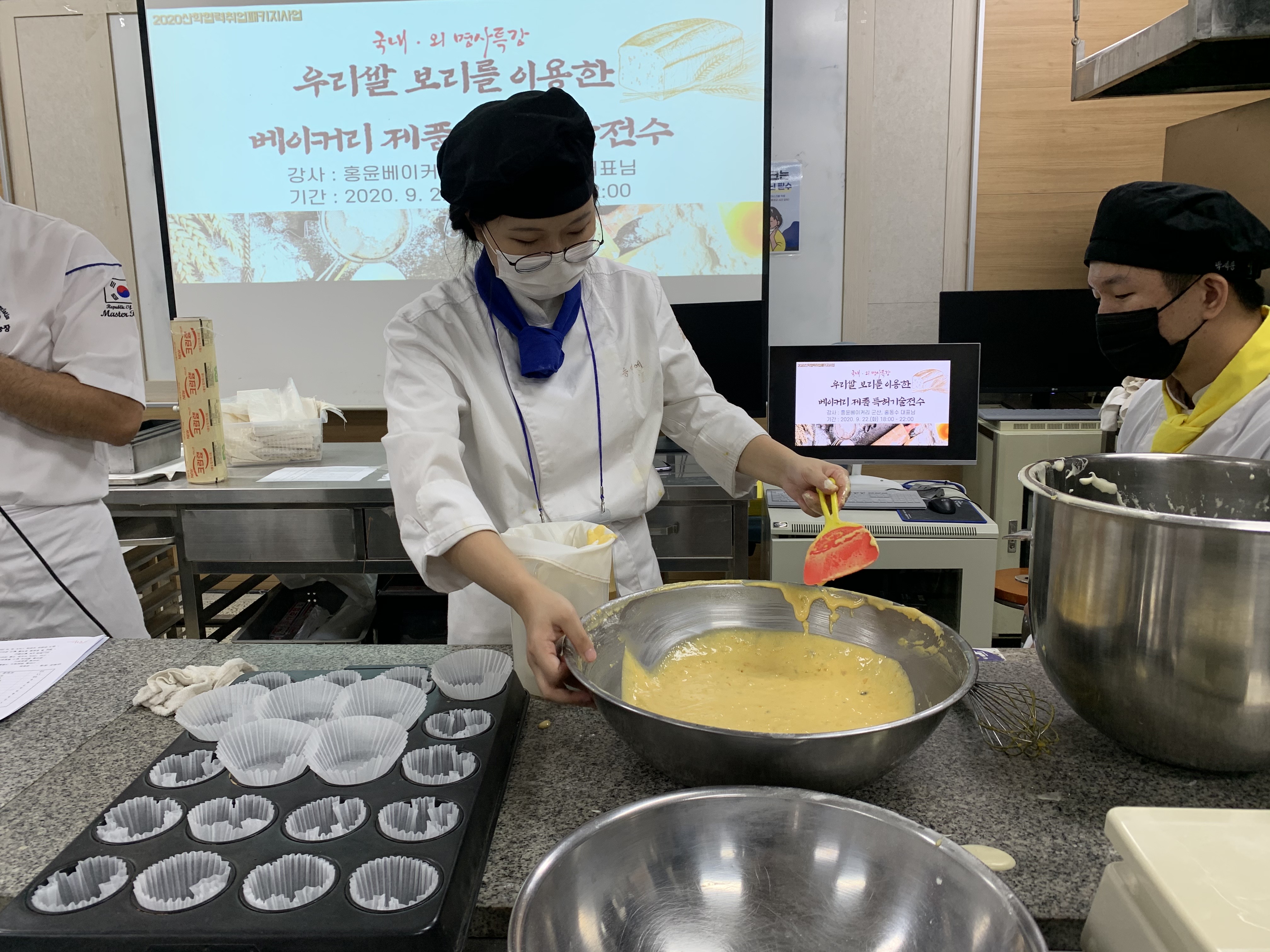 KakaoTalk_20200923_141150290_17.jpg
