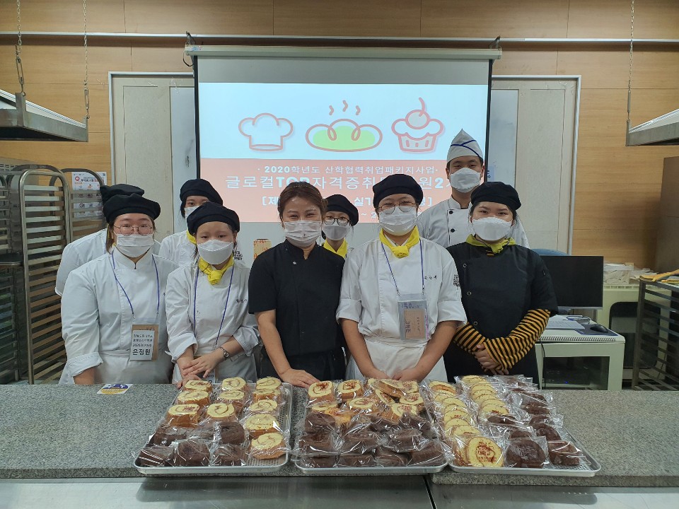 KakaoTalk_20200918_193657768_06.jpg