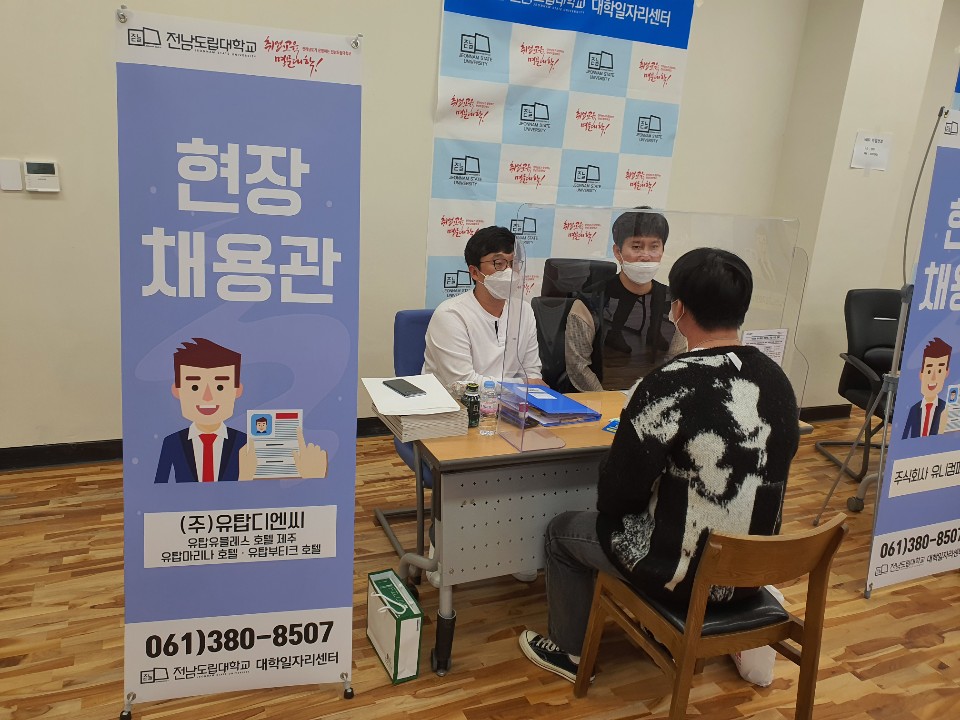 KakaoTalk_20201110_144017346_03.jpg
