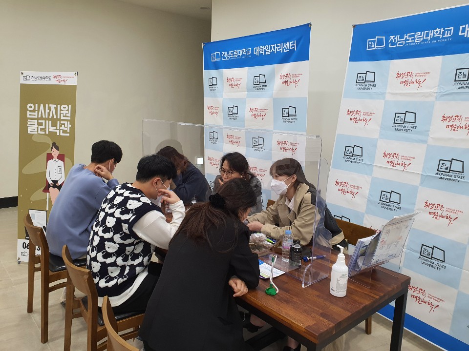 KakaoTalk_20201110_144017346_04.jpg