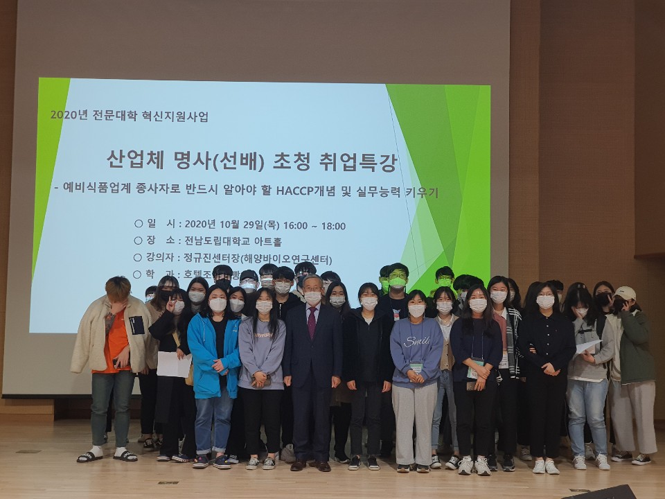 KakaoTalk_20201110_144017346_02.jpg