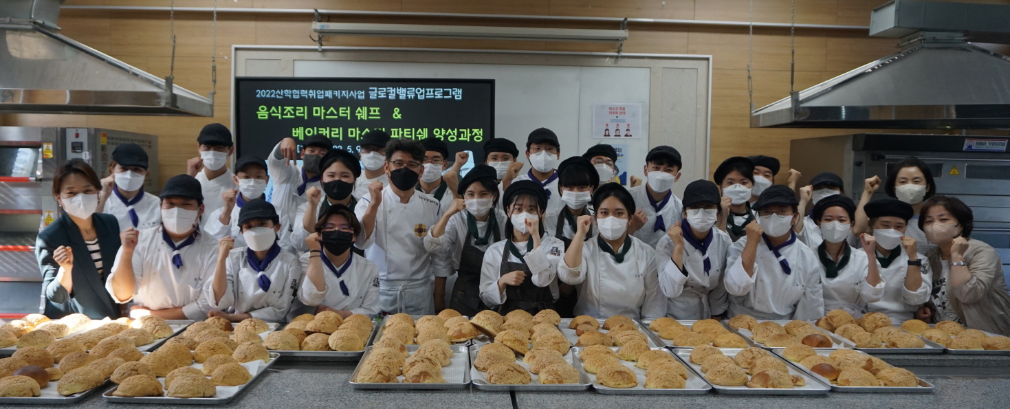 5.18 베비에르 11.jpg