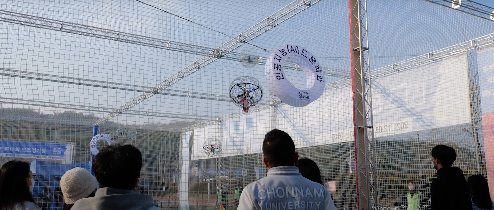 2021.12.21_제1회 전남도립대학교 총장배 전국드론축구대회(3).jpg
