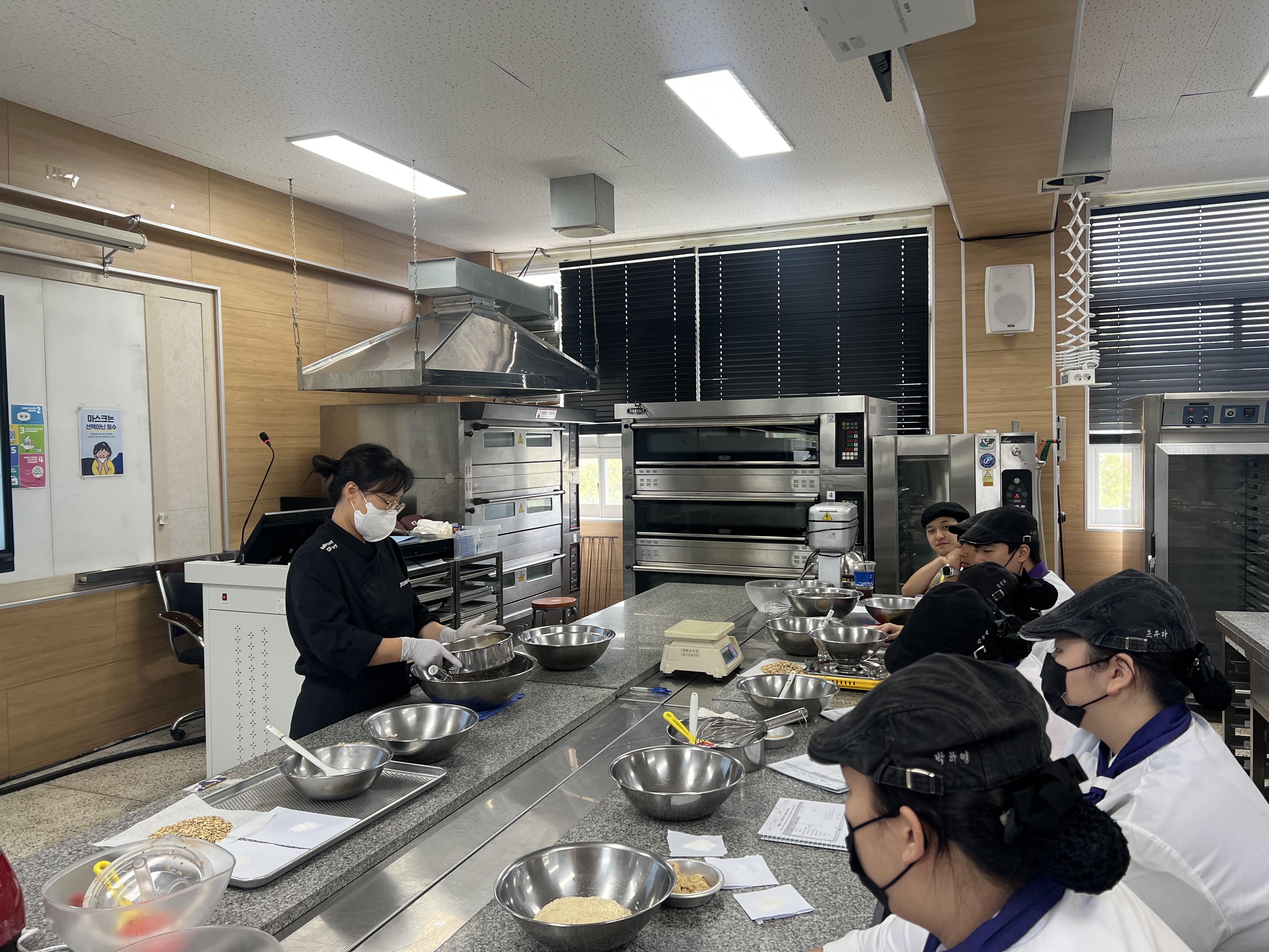 230925_심화제과실습 2.jpg