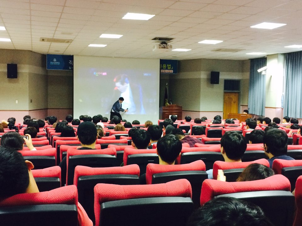 머리가 아닌 마음 사용 법 2.jpg