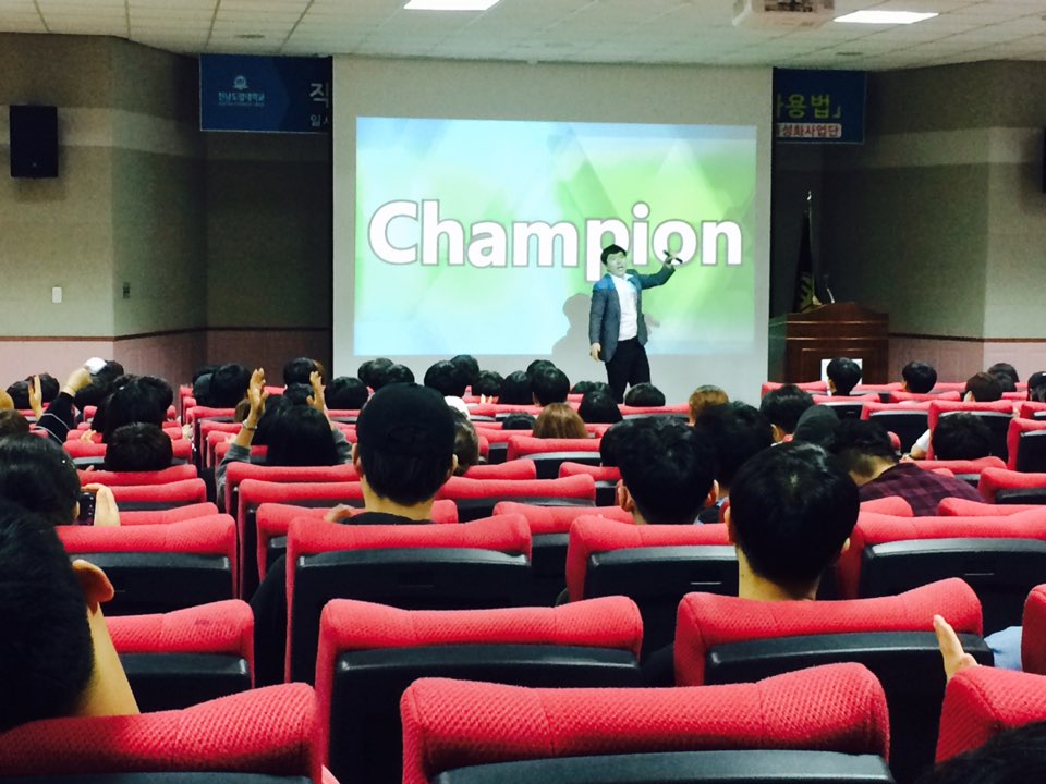 머리가 아닌 마음 사용 법 3.jpg