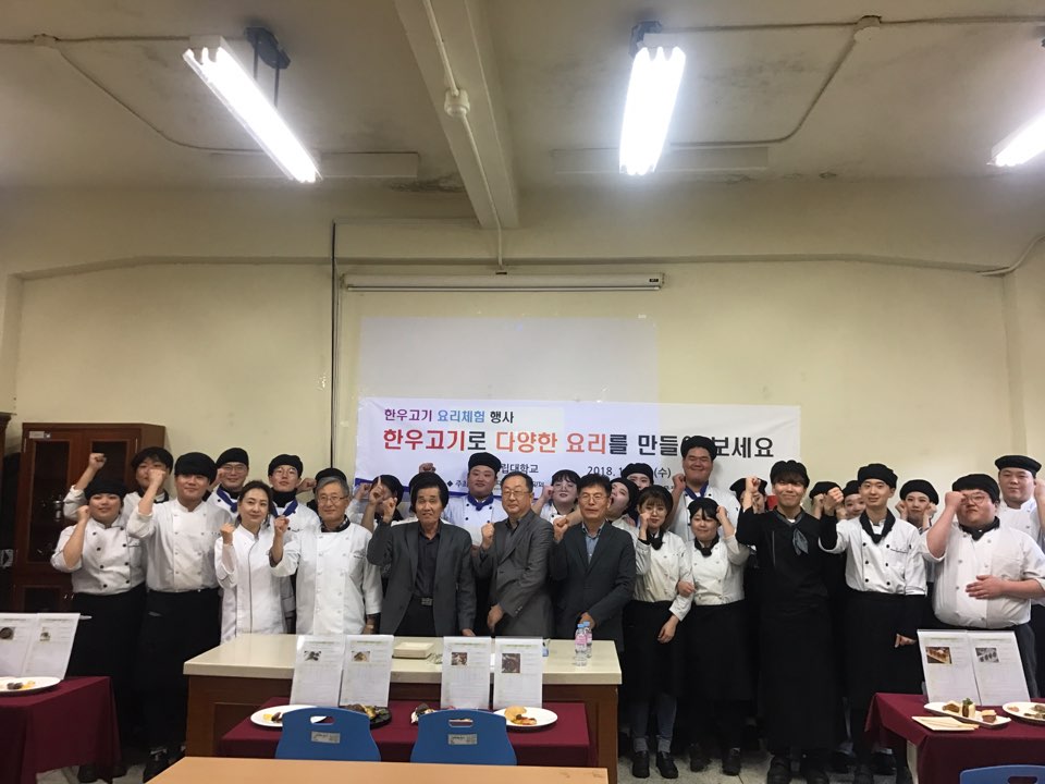 KakaoTalk_20181105_085525530.jpg
