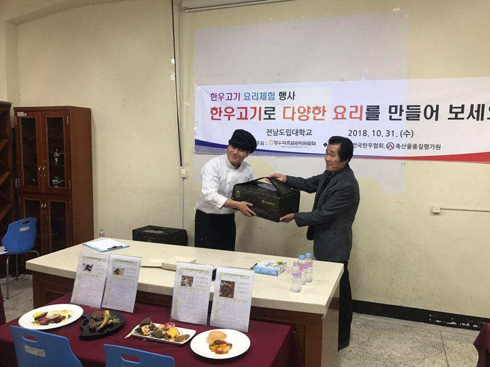 KakaoTalk_20181105_085526883.jpg