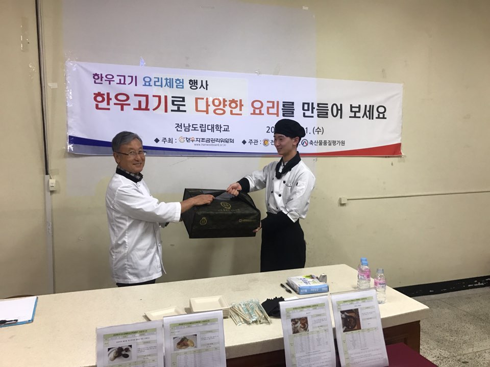 KakaoTalk_20181105_085526211.jpg