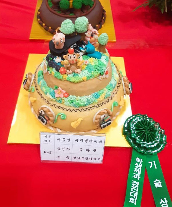 사본 -KakaoTalk_20181011_185355012.jpg