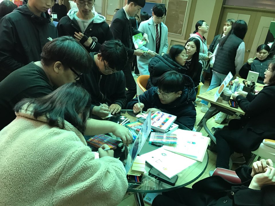 KakaoTalk_20181105_085618898.jpg