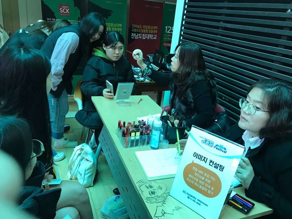 KakaoTalk_20181105_085605100.jpg