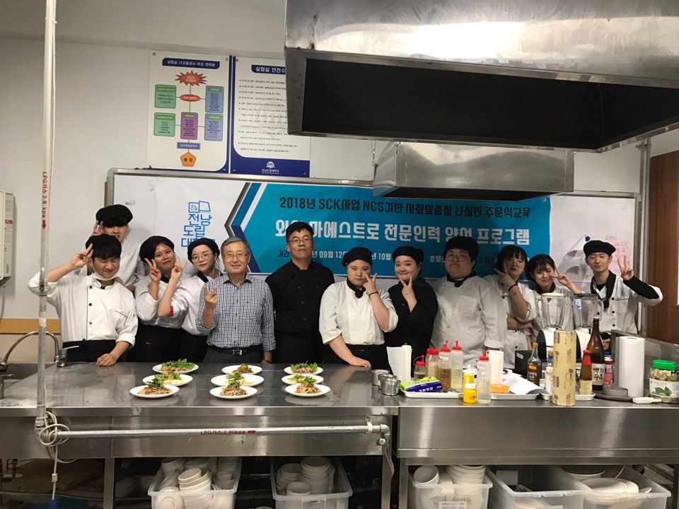 KakaoTalk_20181011_111350347.jpg