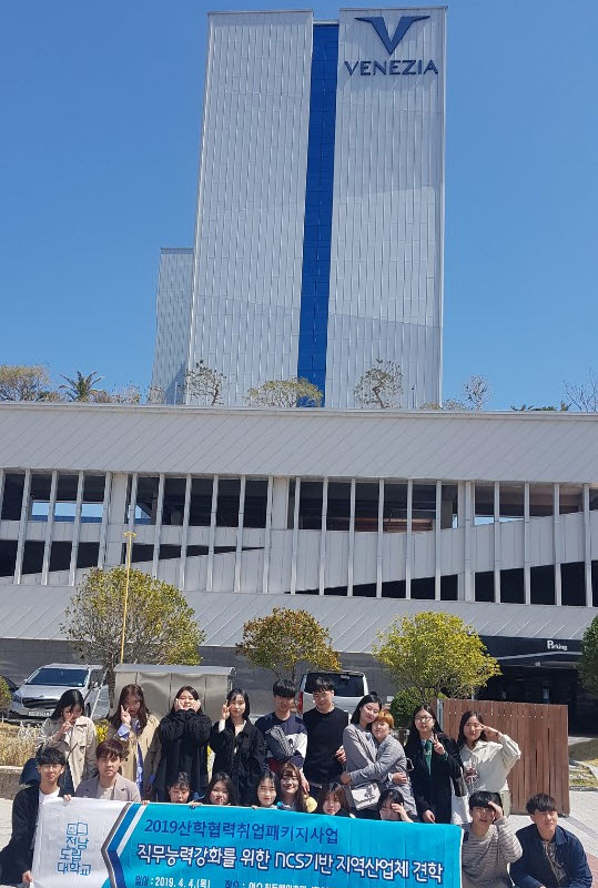 사본 -KakaoTalk_20190404_145748411.jpg