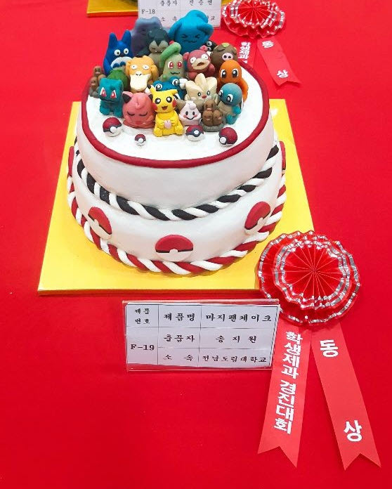 사본 -KakaoTalk_20181011_185311114.jpg