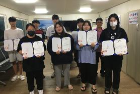 2023학년도 2학기 제1차 클린 룸 시상