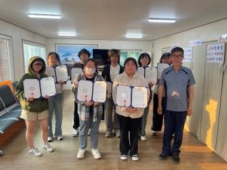 2025학년도 1학기 제3차 '클린 룸' 시상식