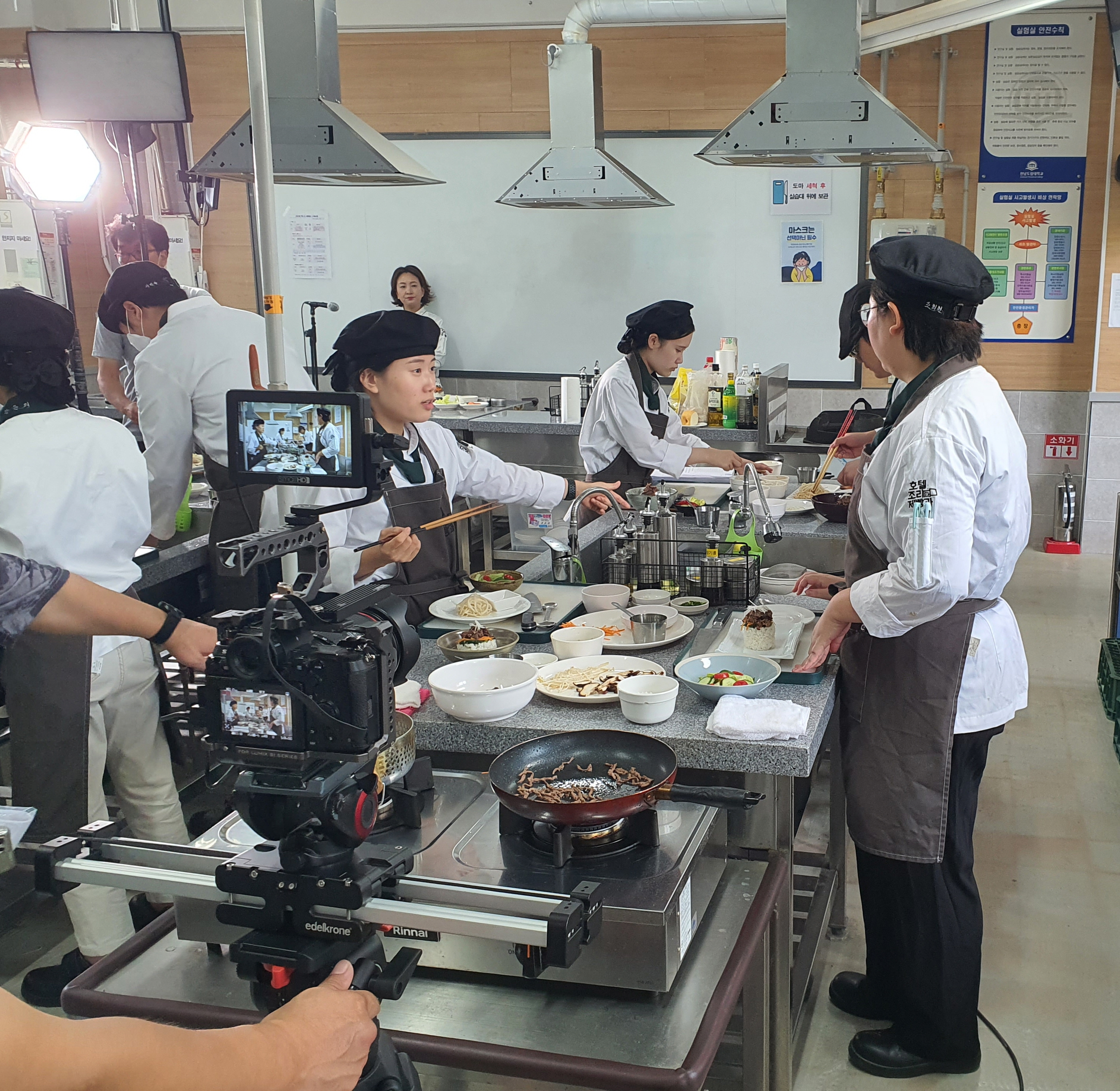 조리실습4.jpg