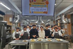 [글로컬 밸류업(심화) 프로그램] 2회차