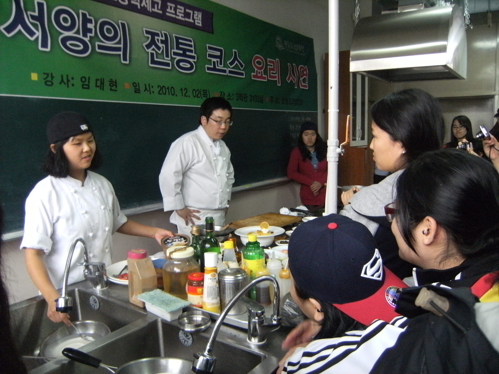 20101231fndSzt.jpg