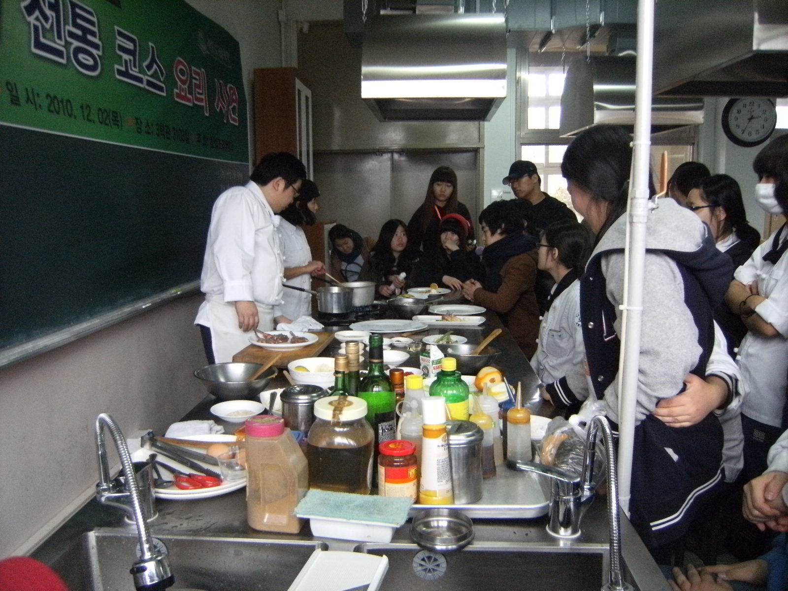 20101231HwZgXy.jpg