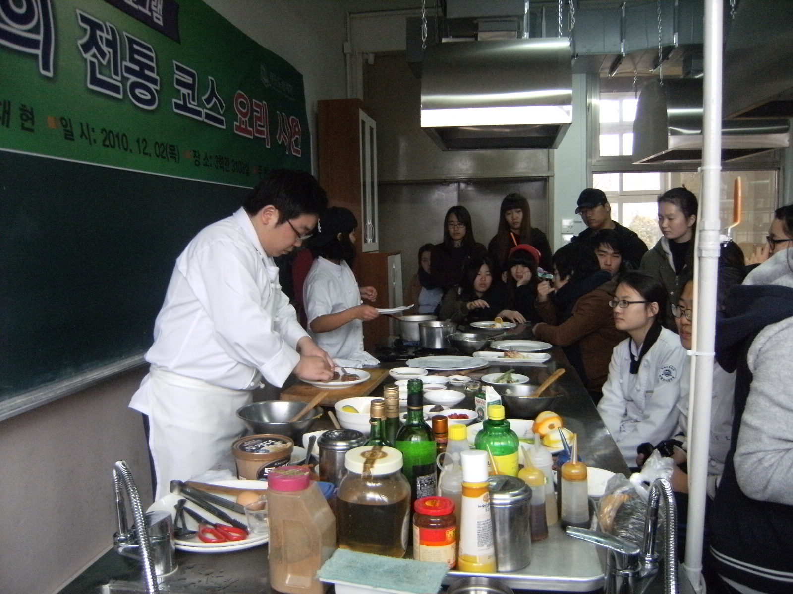 20101231RePTcy.jpg