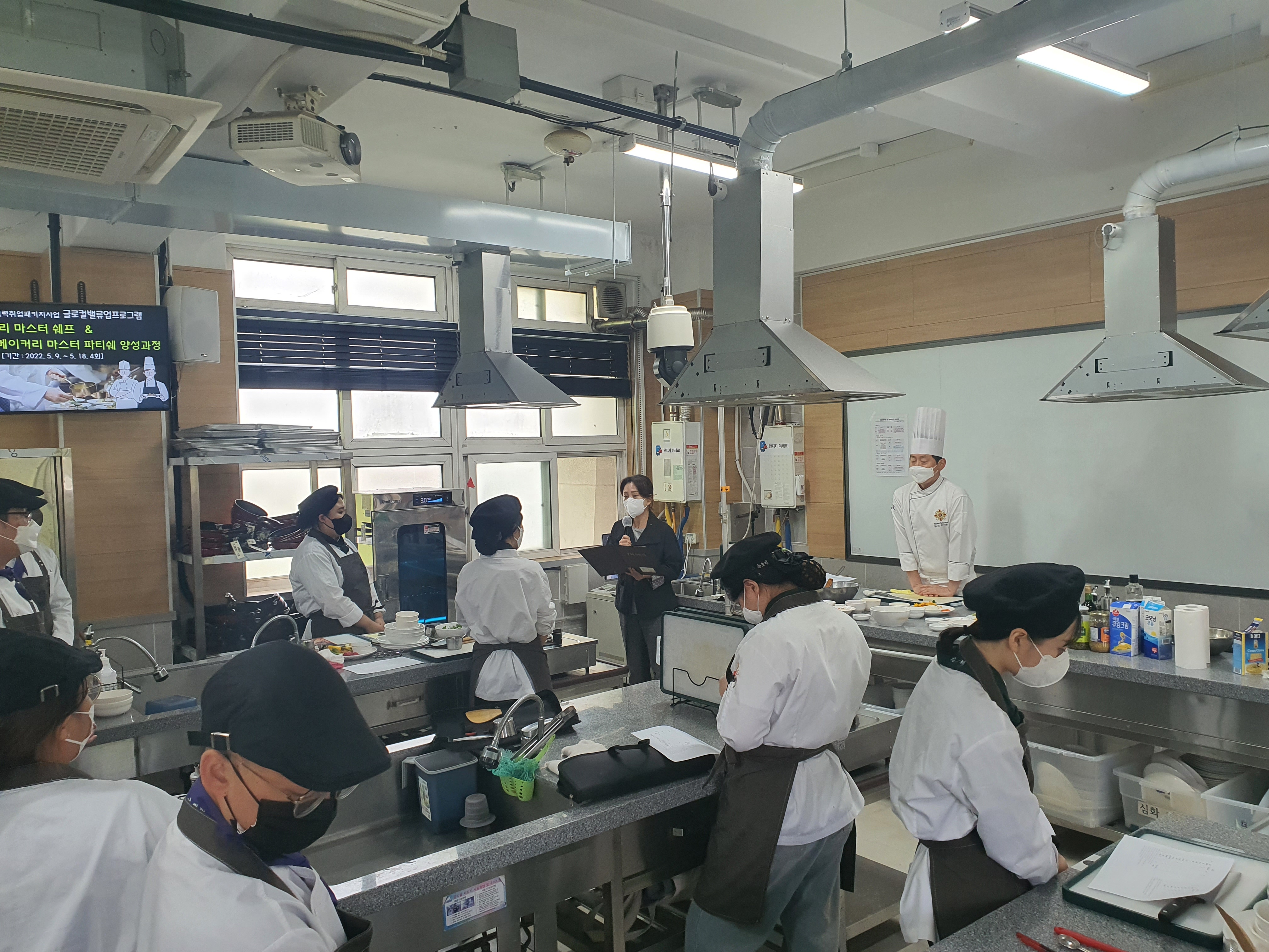 2022.05.09 소노캄 양준영쉐프 27.jpg