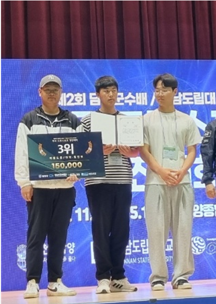 드론스포츠 6.png