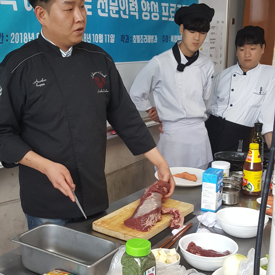 KakaoTalk_20181002_202454424.jpg