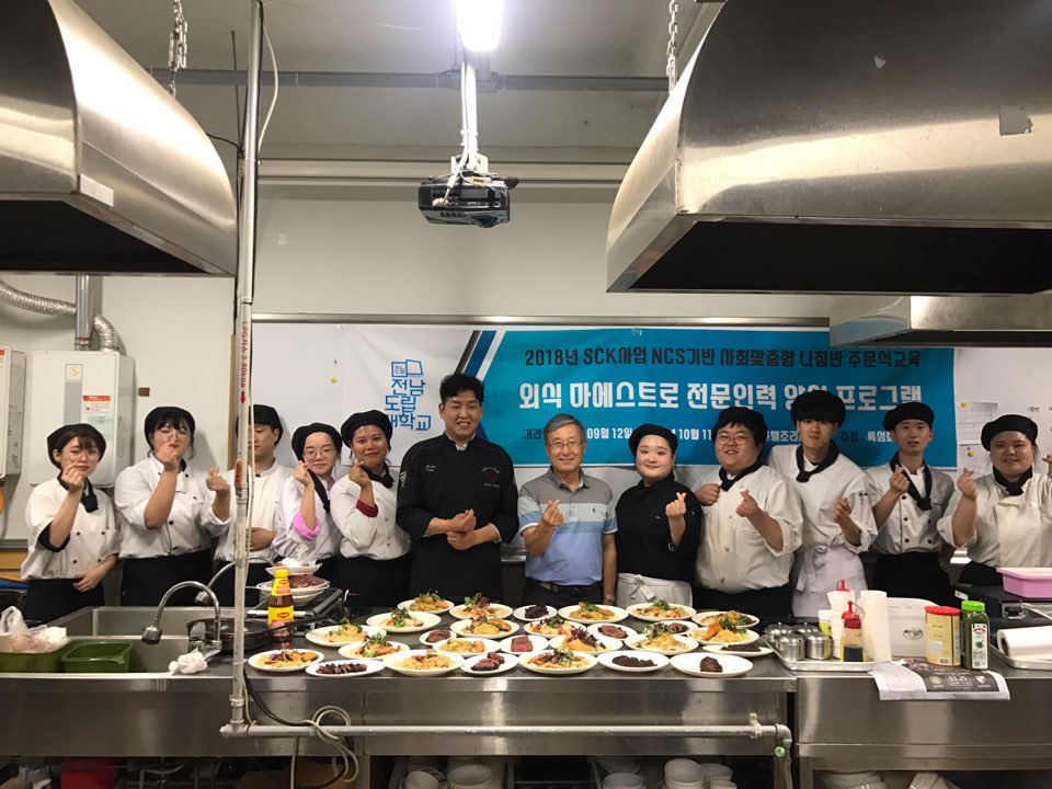 KakaoTalk_20181002_202357921.jpg