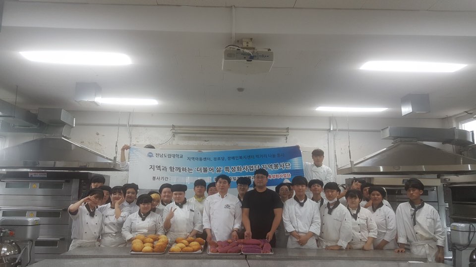 KakaoTalk_20180928_155436446.jpg