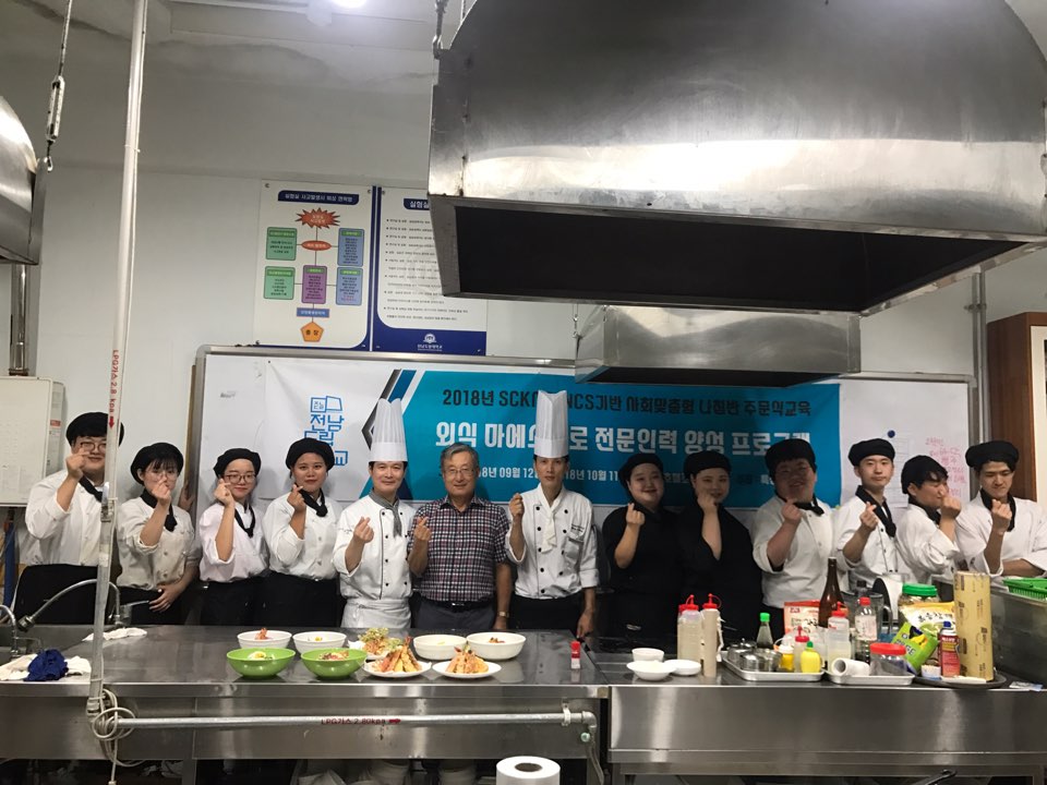 KakaoTalk_20180918_202849262.jpg