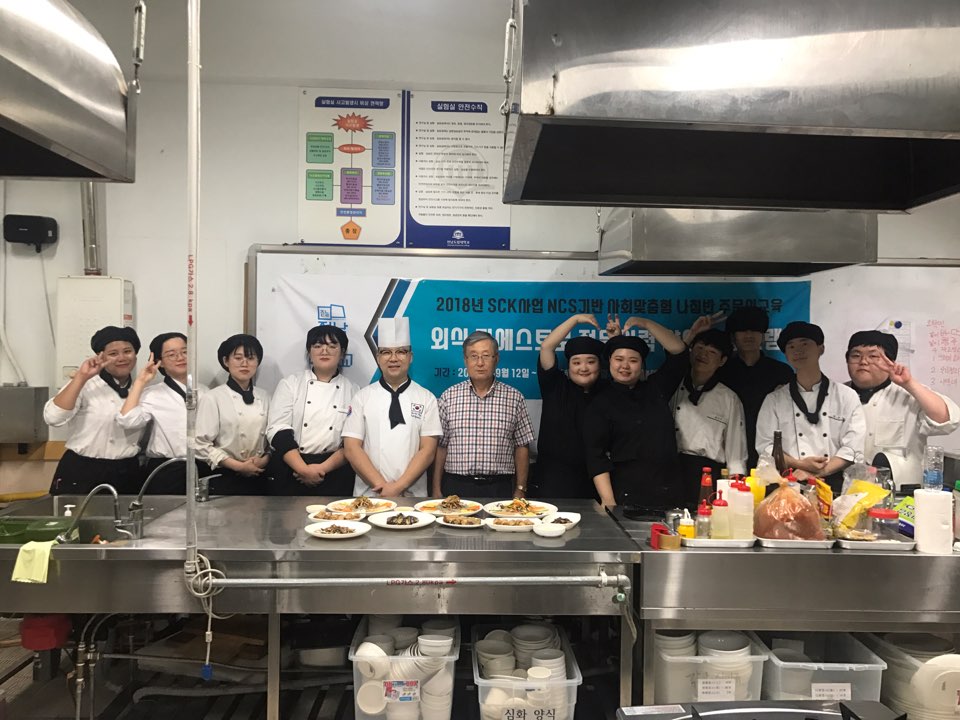KakaoTalk_20180920_182217261.jpg