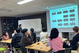 직무자격증 2회차 강의 진행 사진