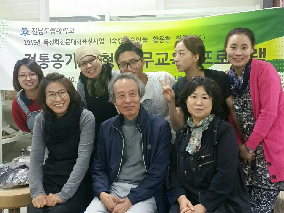 KakaoTalk_20151202_134610066 (1).jpg